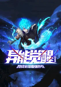 温暖小镇